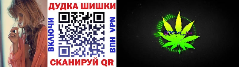 Все наркотики Лахденпохья Амфетамин COCAIN ЭКСТАЗИ МЕФ Каннабис ГАШ