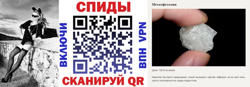 АМФ VHQ  shop состав  Лахденпохья  купить наркотики цена 