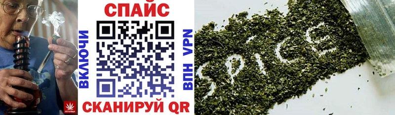 дарнет шоп  Лахденпохья  БУТИРАТ Butirat 