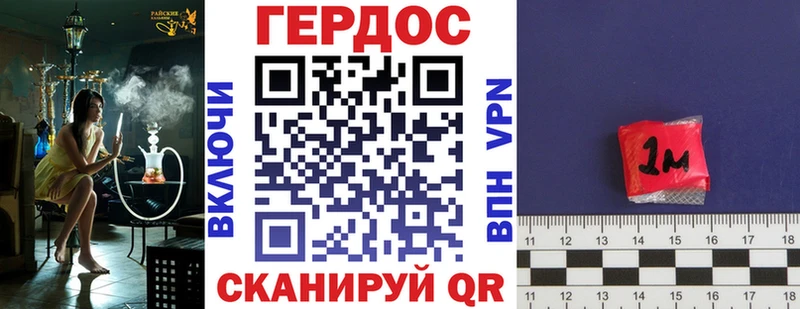 как найти наркотики Лахденпохья Героин Афган