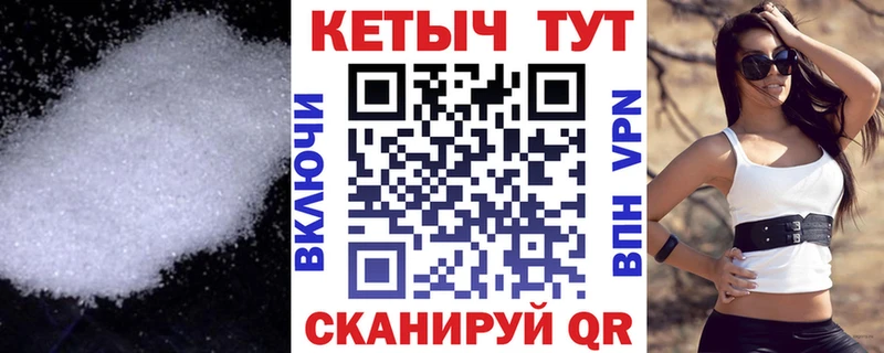 КЕТАМИН VHQ  купить наркотики цена  блэк спрут вход  Лахденпохья 