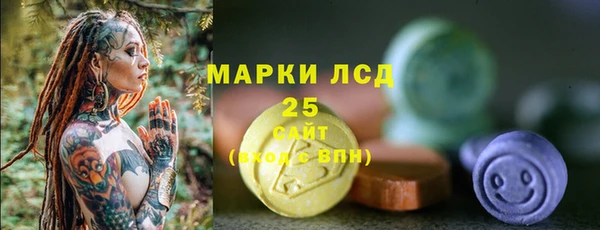 соль курить ск Алзамай
