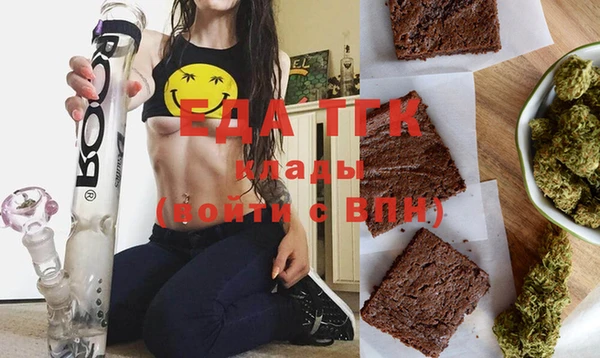 соль курить ск Алзамай