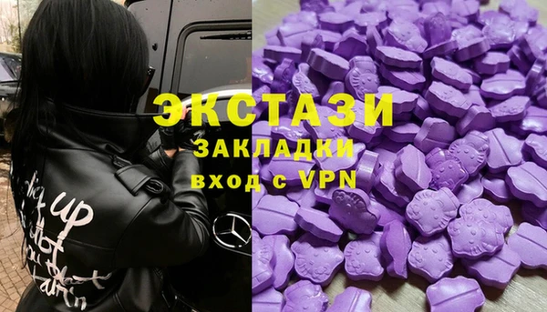соль курить ск Алзамай