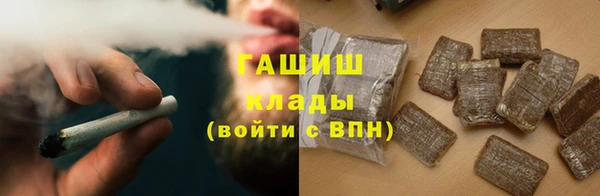 ALPHA-PVP Алексеевка