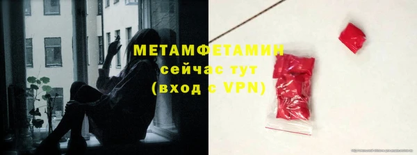 дистиллят марихуана Зеленокумск