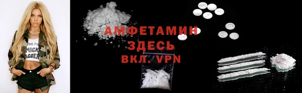соль курить ск Алзамай