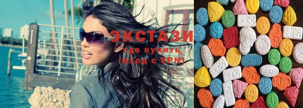 гашишное масло Алексин