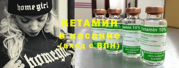 гашишное масло Алексин