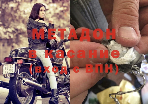 соль курить ск Алзамай