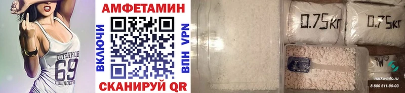где можно купить   KRAKEN как войти  Первитин Декстрометамфетамин 99.9%  Лахденпохья 