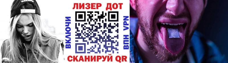 ссылка на мегу ONION  Лахденпохья  Наркотические марки 1500мкг 